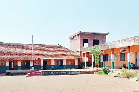 school