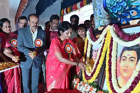 shikshakara bhavan