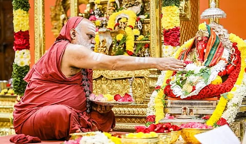 sri swamiji