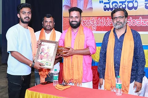 sri vhp