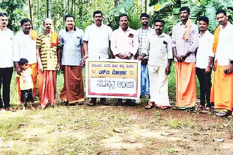 st morcha