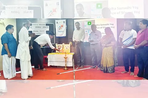 sub_siddi-samadhi