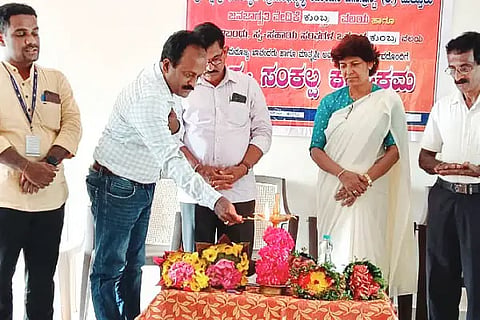 swasthya sankalpa