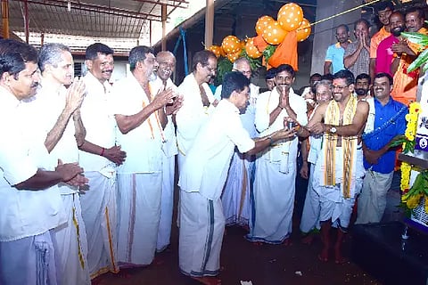 temple