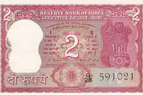 Two Rupee