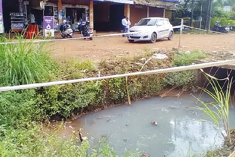 ujire