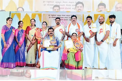 vishwa