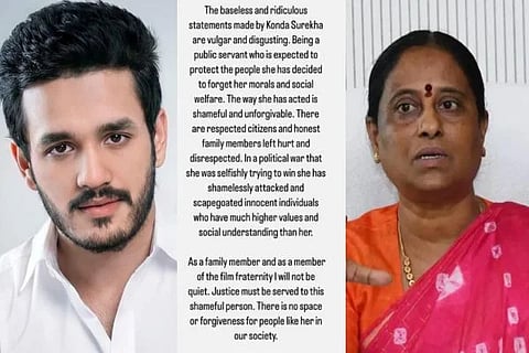 akhil akhineni