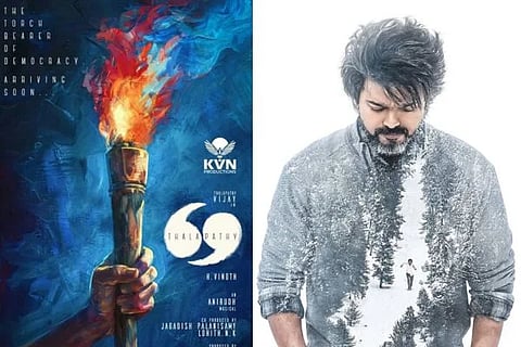 ವಿಜಯವಾಣಿ-2024-10-03T191329.946