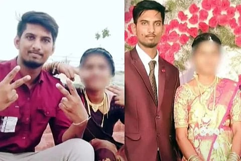 married girl suicide