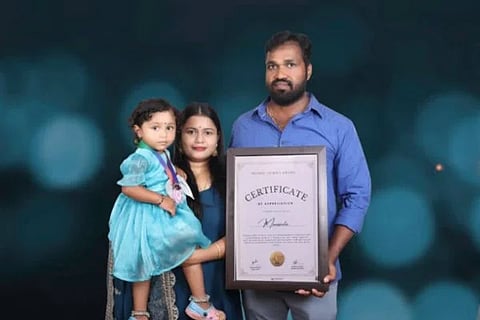 ವಿಜಯವಾಣಿ-43