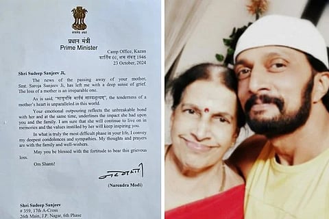 sudeep