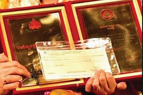 award