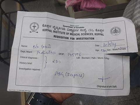 koppal hospital baby change issue mch