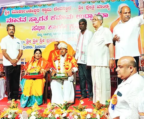 14bhr 1 dasara