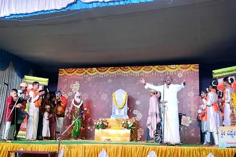 14bhr 2 nataka
