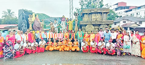 20 BKL 1-Kannada Ratha
