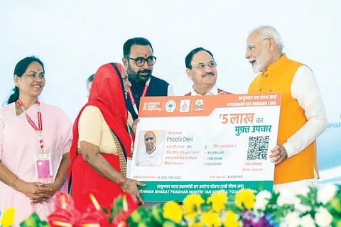 Ayushman Bharath