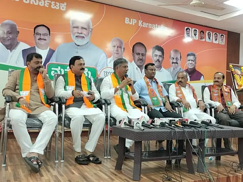 BJP New