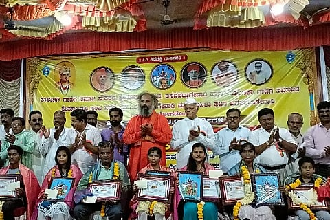Basavanbagewadi, Pratibha Puraskar, SK Bellubbi, Yallalingeshwar Mutt, Ganiga,