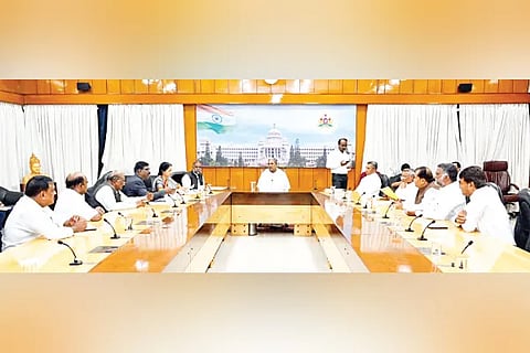 CM Meet