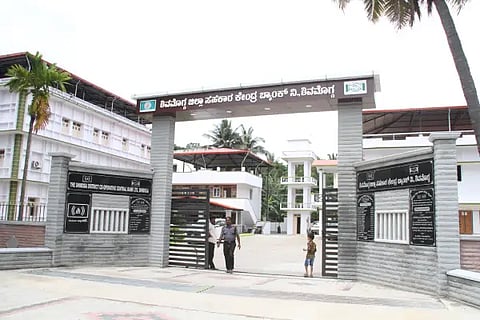 DCC Bank