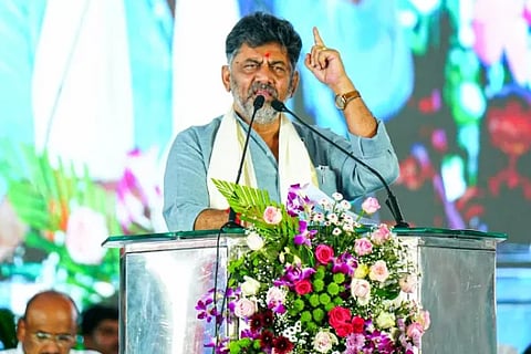 DK Shivakumar