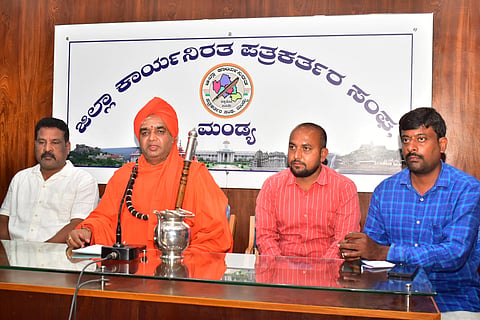Discussion on Nudijatre Mandya