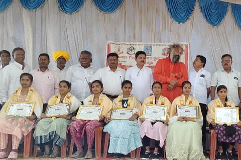 Education of poor children, Kallinath God, Pratibha Puraskara, Kolhara, Mining Employees Welfare Association,