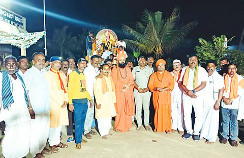GUTTAL DARASA