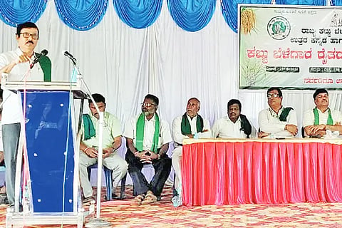 HLY KABBU