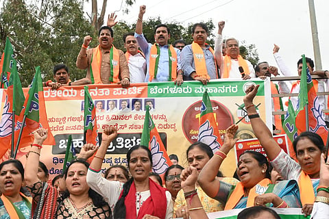 IMG-20241014-WA0021