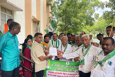 JDS NAGATHAN PROTEST