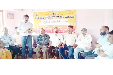 JYD KASAPA