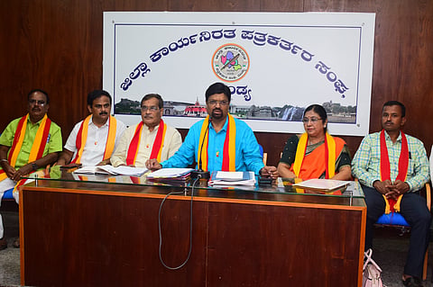 Kasapa President Dr. Mahesh Joshi press conference Mandya