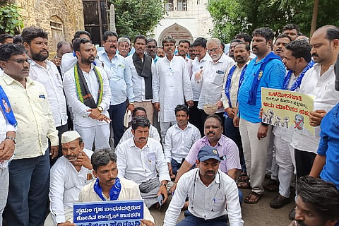 MADIG JANASANGAHA