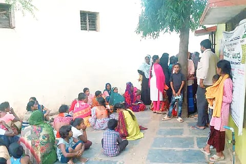 ration
