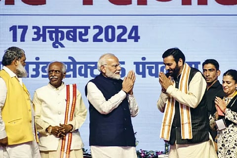Nayab Singh