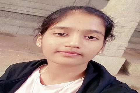Prema