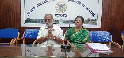 Press conference on illegal land account Mandya