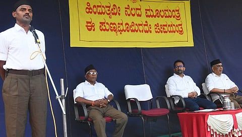RSS FactiOn