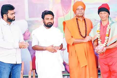 SWAMIJI