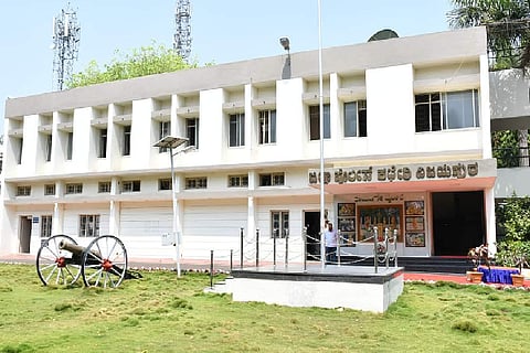 SP OFFICE vijayapur
