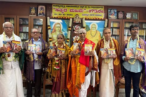 Subhraya Sharma