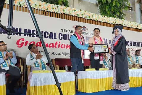 The medical profession is a service to mankind