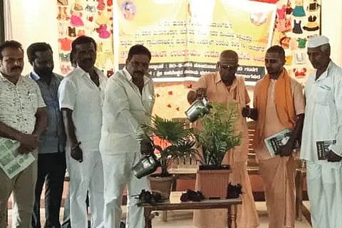 Udyogam Mahila Lakshanam
