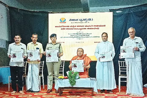 abhiyana