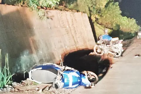 accident
