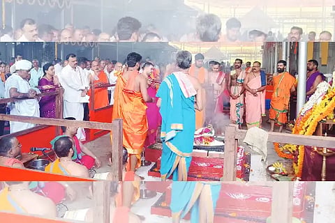 adapadi kshetra