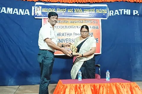 ahalya baayi